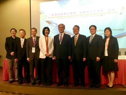 AIM Flag Flies High at Taiwan Forum